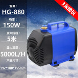 海格瑞水钻水泵切割机氩弧焊迷你小型微型冷却循环开孔机打洞机抽潜水泵 150瓦扬程5米快接款