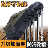 尤萨解放鞋男女工地干活民工防滑耐磨劳保训练布鞋帆布迷彩帆布胶鞋子 经典军绿（高质加厚橡胶底） 42