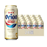 ORION冲绳奥利恩麦职人啤酒 日本原装进口黄啤酒生啤酒口感丰富细腻 orion罐装 500mL 24罐