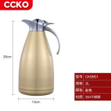 CCKO 保温壶暖水瓶304不锈钢内胆旅行热开水瓶户外暖水罐可定制LOGO 香槟金 2L