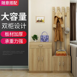 裕浩昌鞋柜带挂衣架一体组合衣帽柜挂衣柜衣帽架简易门口家用进门玄关柜 全浅胡桃色4门