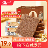 泓一 黑麦全麦面包 零食代餐粗粮饱腹健身食品早餐吐司1000g/箱