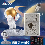 ZIPPO打火机 之宝煤油防风打火机 雕刻宇航员 Superman礼盒套装
