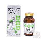 STYLE JAPAN日本直邮富山万步力氨糖软骨素骨保养修复关节MSM缓解腰腿痛600粒