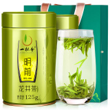 一杯香茶叶绿茶正宗龙井茶250g2024新茶明前春茶中秋礼盒自己喝送礼品袋