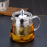 天城一品 玻璃茶壶花茶具沏茶带过滤器烧水壶冲茶器高温耐热 清逸壶 500ml