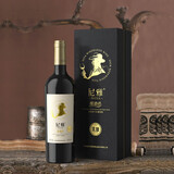 尼雅（niya）红酒 酿酒师系列 优酿 赤霞珠干红葡萄酒 750ml 单支礼盒装