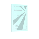 固定效应回归模型/格致方法定量研究系列
