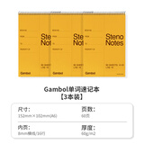 国誉日本KOKUYO国誉渡边螺旋速记本便捷随身英语单词记事本分栏活页A5笔记本学生上翻A6线圈本 A6/60页 3本