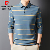 皮尔卡丹（pierre cardin）高端长袖t恤男士春秋季条纹撞色polo衫上衣中青年薄款翻领打底衫