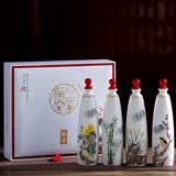 美 瓷 林一斤装景德镇陶瓷酒瓶子空瓶家用装饰高档创意酒壶500ML梅兰竹菊 新款梅兰竹菊（礼盒装）