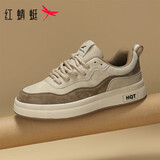 红蜻蜓男鞋经典百搭时尚厚底舒适运动休闲鞋板鞋男 WPA33033 杏色 42