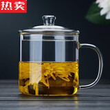 Count Qiabei德国进口品质玻璃杯耐热防爆耐高温大容量茶水分离带盖把手泡花茶 透明700无内胆 加厚耐高温