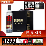 光良 数据瓶39 浓香型白酒 52度 500ml*6瓶 整箱装 