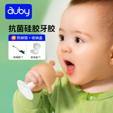 澳贝（auby）婴幼儿童玩具小萌兽抗菌安抚蘑菇硅胶牙胶防吃手仿母乳宝宝用品