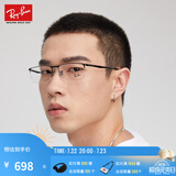 雷朋（RayBan）光学镜架男女款办公室商务半框眉形近视眼镜可定制套组0RX6281D 2503黑色镜框尺寸55 单镜框