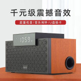 漫步者（EDIFIER） M260无线蓝牙音响低音炮家用音箱木质便携式3D环绕大功率手机插卡音乐闹钟 M260 黑色