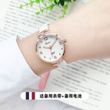 久久约记 JUJU.YJ学生手表女2025年新款夜光日历初高中女孩儿童指针考试防水石英表 白色