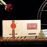 同仁堂北京同仁堂艾绒 艾灸条家用艾绒艾条14.5g*10支装随身灸 3盒