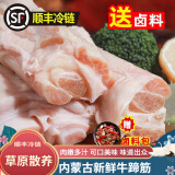 灵澈内蒙古牛蹄筋生鲜新鲜生牛筋冷冻商用筋头巴脑板筋半成品 6斤(生鲜牛蹄筋) 牛蹄筋