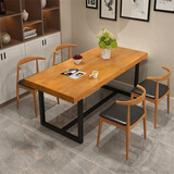 恬梦 北欧实木餐桌椅组合 现代简约小户型家用饭桌美式长方形餐桌椅 支持长凳定制（请联系客服在拍）