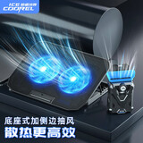 酷睿冰尊（ICE COOREL） 笔记本散热器电脑散热支架笔记本支架电脑支架散热游戏本散热风扇底座 散热套餐【N106带调黑+抽风式F1 5v】