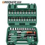 绿林（GREENER）汽修工具套装套筒扳手棘轮汽车维修组合修车工具箱多功能套装 【升级72齿弯柄】汽修工具46件套