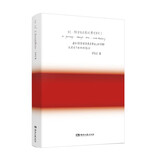 红：陪安东尼度过漫长岁月Ⅰ 全新典藏版 红橙黄绿青蓝系列合集精装 这些都是你给我的爱全两册 安东尼不二兔 文学散文随笔
