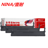 壹耐适用联想Lenovo LR611 DP610KII色带 DP615KII DP630KII色带架 色带架3支装（含带芯）