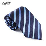 雅西欧YACHIO 男士韩版商务正装条纹西装领带男8cm结婚新郎领带礼盒套装 英伦蓝色条纹8cm