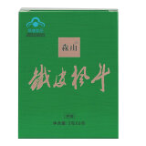 森山【年货节礼盒】铁皮枫斗石斛粉冲剂颗粒礼盒装增强免疫保健品 6包冲剂