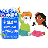 小小普拉提  3-6岁（启发出品）