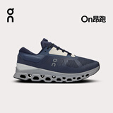 On 昂跑 Cloudstratus 3 新一代男款稳定支撑缓震长距离跑鞋 Metal/Glacier金属灰/冰川灰 43