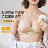 贵夫人两件装无钢圈小胸聚拢本命年红色内衣女防下垂女士大码文胸罩8368 浅灰（两件装） 80B /36