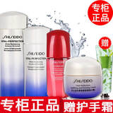 资生堂【专柜行货】资生堂悦薇水乳套装女士护肤品小样旅行套装 4件套装悦薇水乳小样+精华+面霜