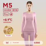 猫人保暖内衣女士加厚德绒发热套装羊毛打底衫无痕秋衣秋裤女冬季 【320g德绒发热+羊毛蚕丝】紫色 L 【建议重100-115斤】