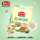 马玉山山药五谷粥350g 咸口味10小包代餐综合蔬菜谷物粉