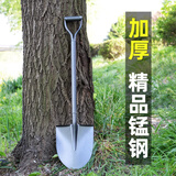 悠梵萌大号尖头加厚铁锹铁锨农用锰钢铁雪铲子家用种菜种花园艺工具