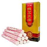 妙艾堂南阳艾条三年陈艾艾条艾柱艾灸条艾灸段艾草叶家用手工金艾绒