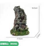 咪贝萌 假山鱼缸装饰造景饰品树脂摆件中小型假山石养鱼用品仿真饰品 SR2002