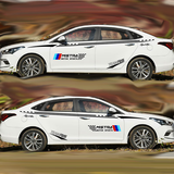 子浩适用于三厢两厢越野汽车腰线拉花全车车贴纸 款五现代名图朗动