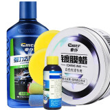 車仆（CHIEF）车仆汽车蜡白色车专用去污上光蜡珍珠白车蜡防尘新车蜡固体白车蜡 白蜡+去污蜡（白车去污+打蜡）