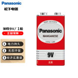 松下（Panasonic）9V碳性方形干电池 适用于万用表遥控器话筒报警器玩具6F22ND/1S 一粒