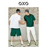 GXG男装 龚俊心选 夏季新款重磅系列精致小字母绣花圆领短袖T恤 白色 XL