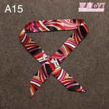 途尊（kingtrip）韩版细长系缠绑包包手柄丝巾小丝带装饰围巾包带女士领巾 A15