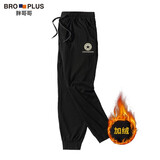 胖哥哥大码男装束脚休闲裤男宽松胖子加肥加大肥佬春秋季弹力运动卫裤子 大五星黑色加绒 6XL （270-300斤）