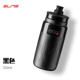 SHIMANO新款FLY TEX自行车骑行水壶运动水壶公路山地车水杯轻量 黑色 550ml