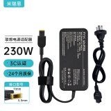 米瑞思（mryc）联想笔记本充电器拯救者Y7000P R720黑将T470p小新20V11.5A 230W方口电脑电源适配器充电线