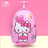 异同想儿童拉杆箱女童行李箱旅游可坐可爱宝宝旅行箱卡通萌萌16英寸 蛋壳拉链KT14004粉色