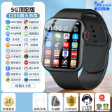 HKMW华为机HUAWEl适用年度全新升级5G安卓智能电话手表可插卡WiFi下载青少年高中生初中儿童学生专用大 插卡顶配版-黑色5G通+128G内存+NFC+微信